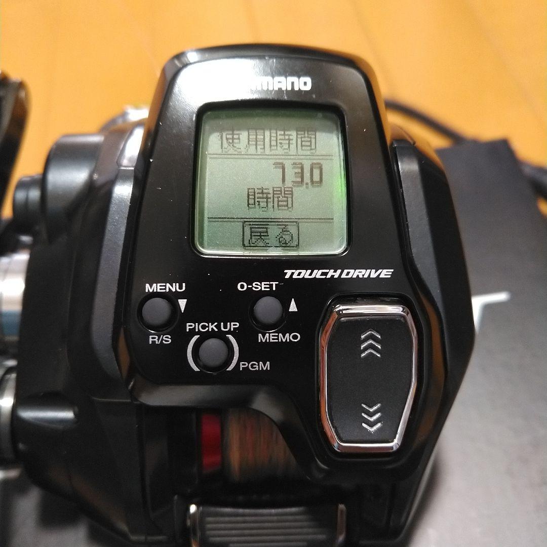 フォースマスター201DH シマノ電動リール