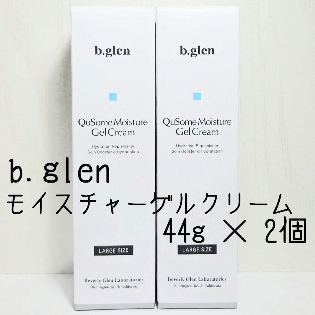 ◇44g×2個◇新品未開封◇b.glen ビーグレン モイスチャーゲルクリームL