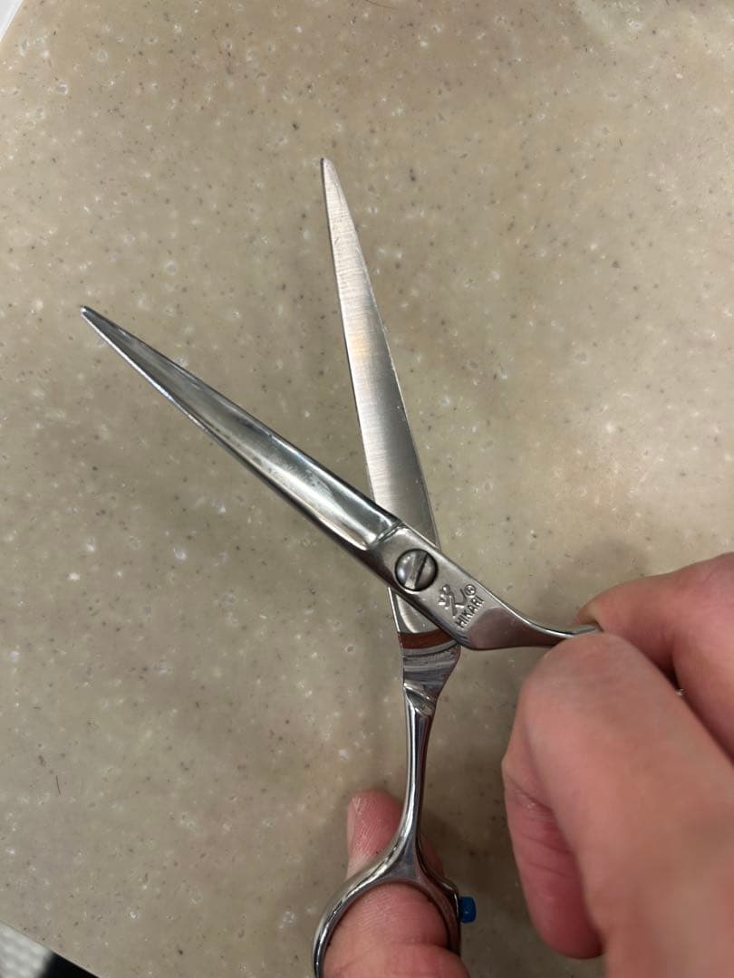 光HIKARI GENJIシザー5インチ