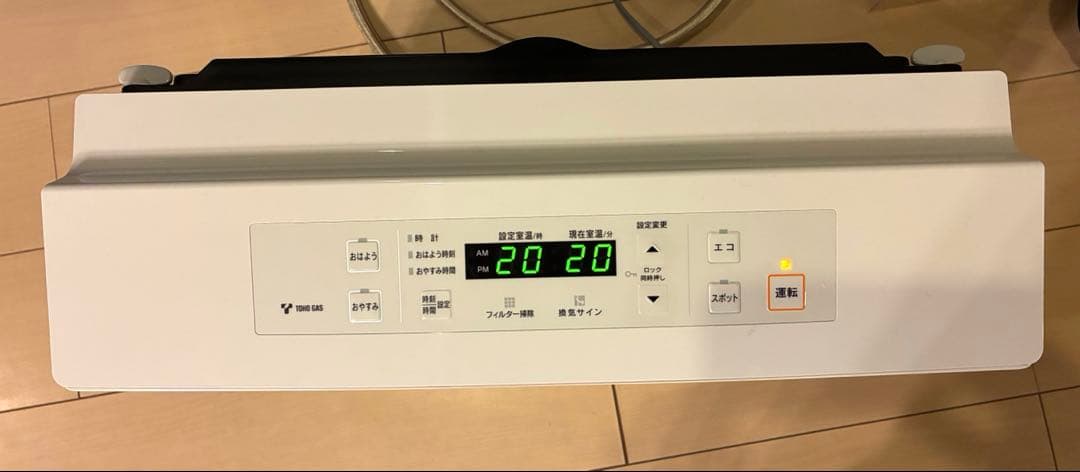 リンナイ　ガスファンヒーター RC-58FSU （W）ホワイト　23年製