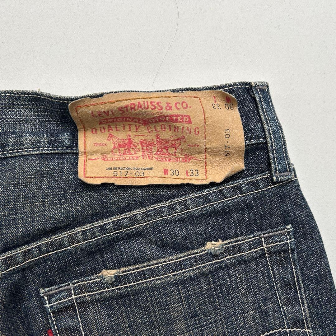 00s Levi’s 517 フレアデニムW30L33 ブーツカット y2k