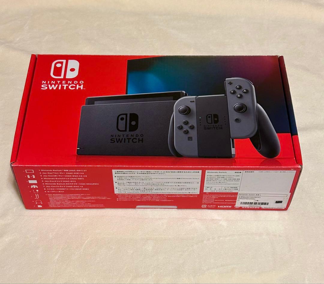 【美品】Nintendo switch 本体 バッテリー強化モデル スイッチ