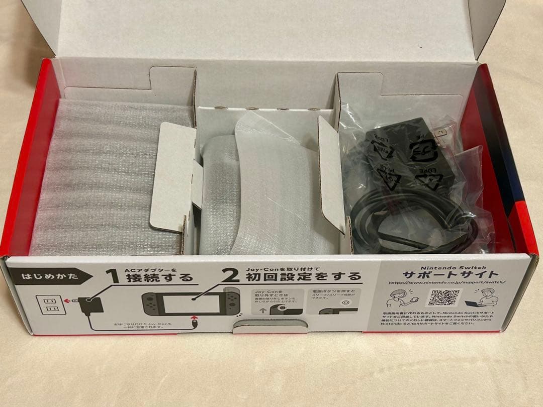 【美品】Nintendo switch 本体 バッテリー強化モデル スイッチ