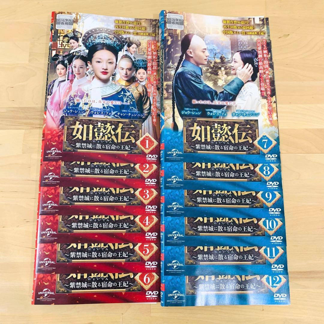 なぁ様 / フォロー割