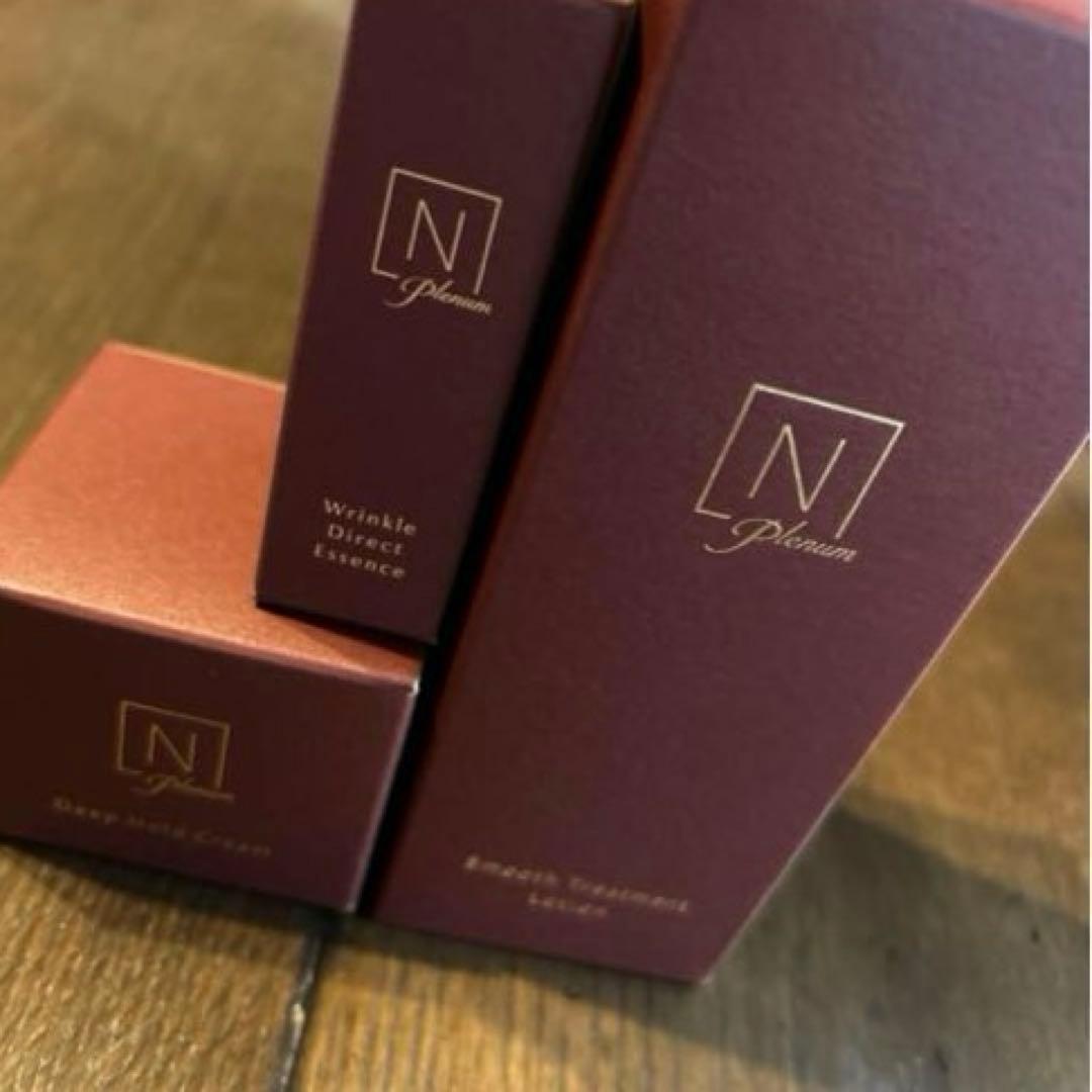 N organic Plenum スムーストリートメント100mL3点セット