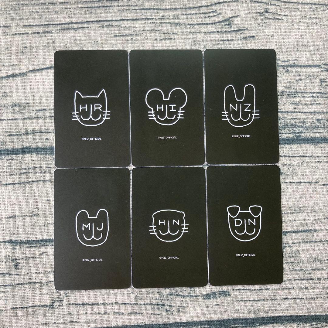 newjeans complexcon ニュージーンズ 香港限定 トレカ 6枚