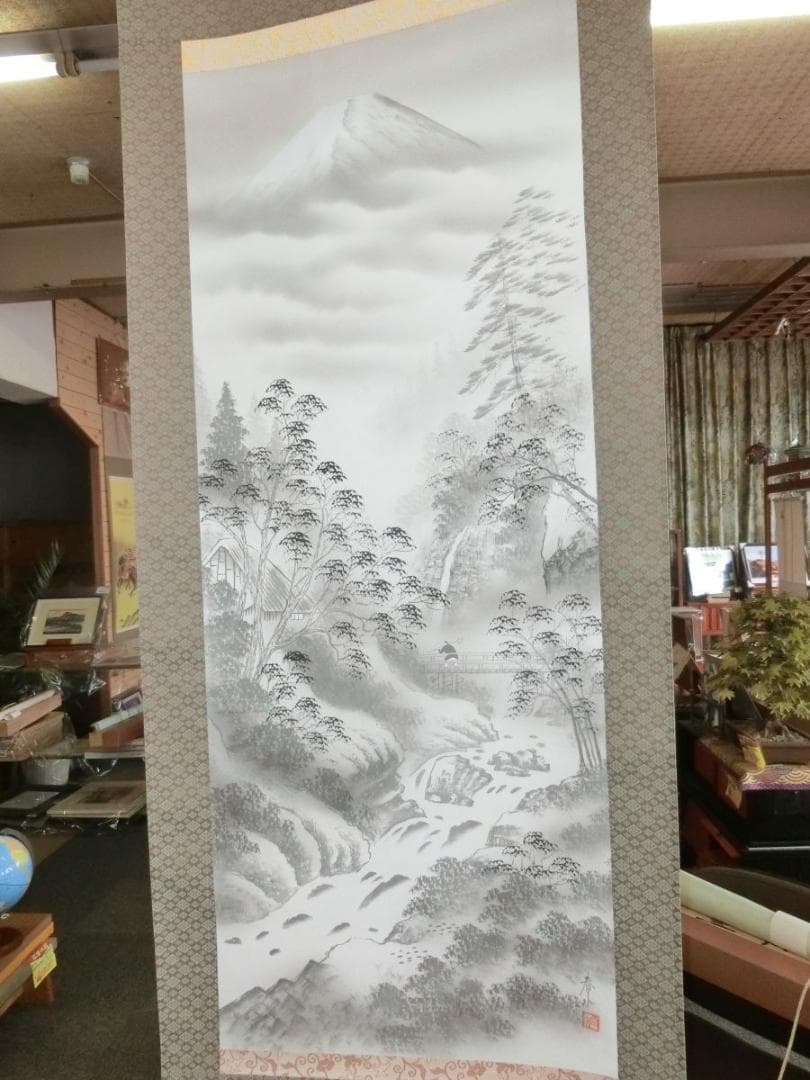 ㊺水墨山水 若山春水 掛け軸