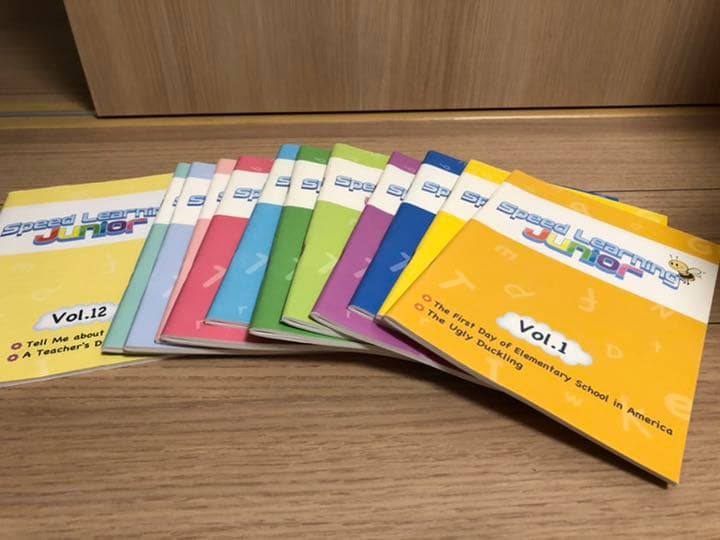 スピードラーニング　ジュニア