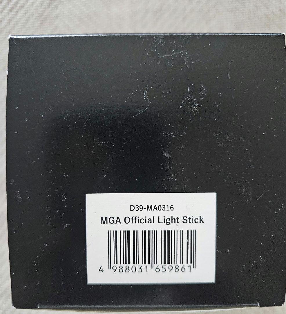 Mrs. GREEN APPLEペンライト