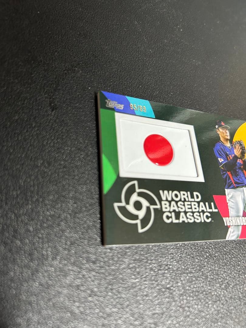 topps 山本由伸　99枚生産限定