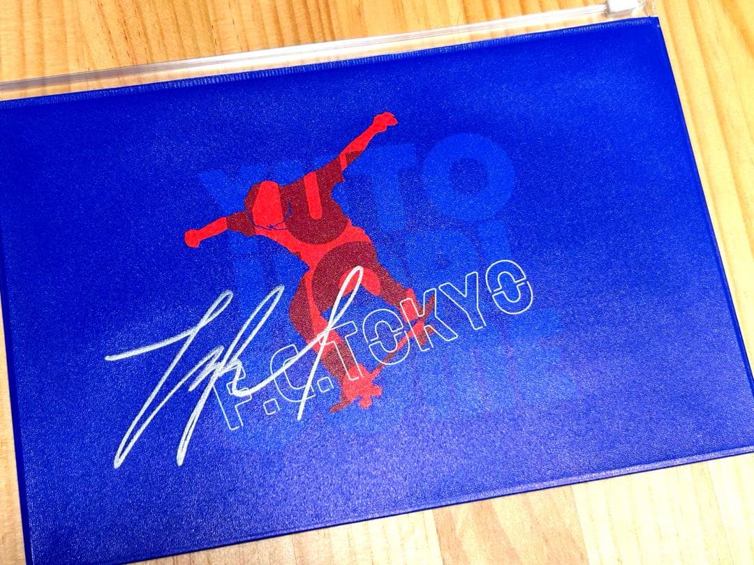 堀米雄斗直筆サイン入りF.C.TOKYO アイテム
