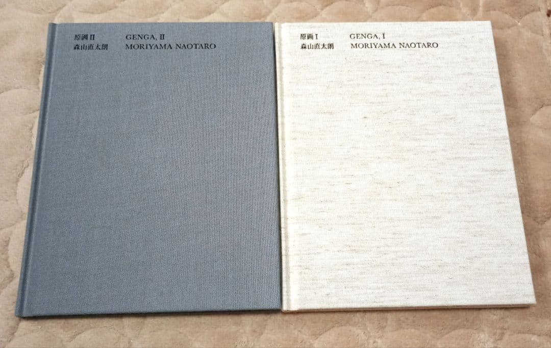 森山直太朗　原画Ⅰ Ⅱ 直筆サイン入り　ポストカード2枚付き