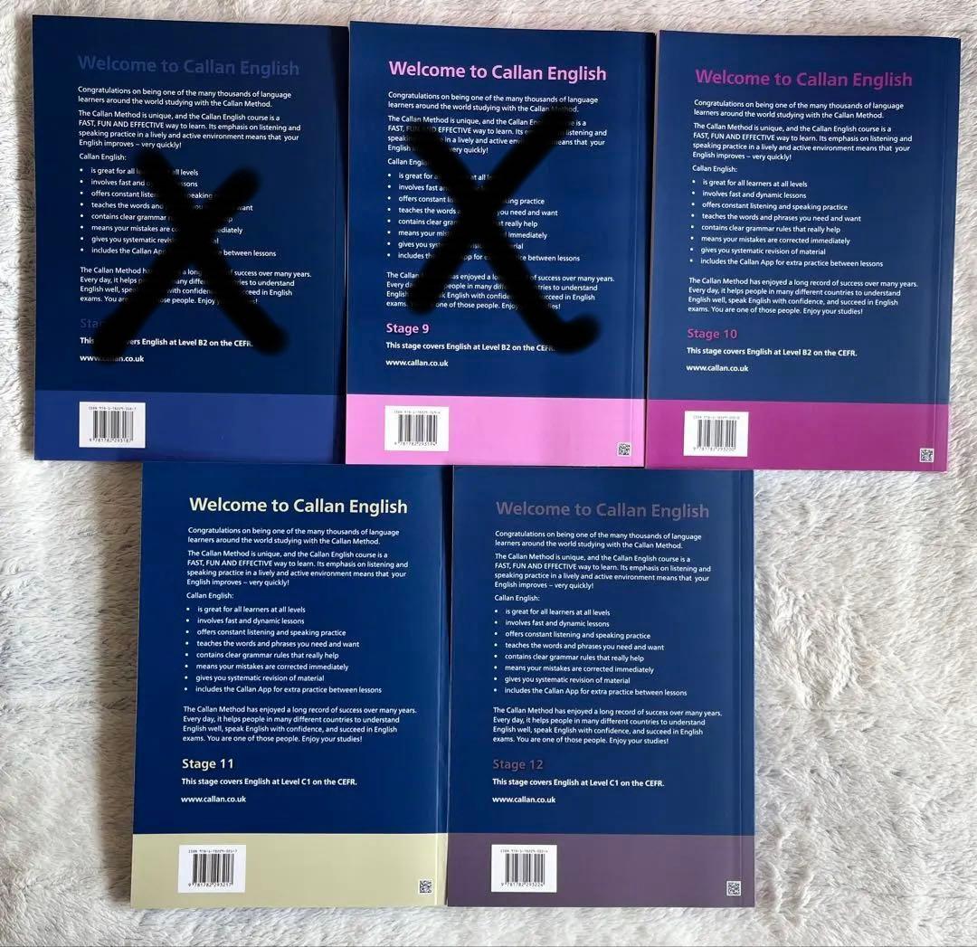 Callan Method 学生用ブック 10-12 セット