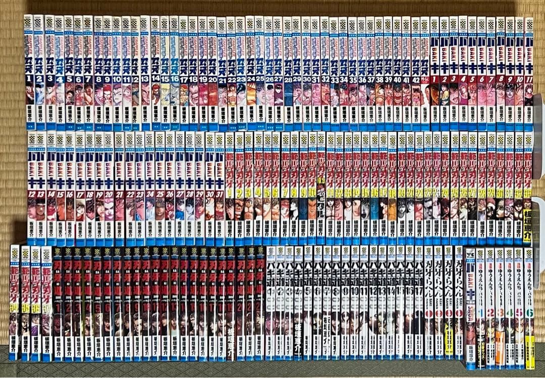 【15.16日限定セール！】刃牙シリーズ 全155巻＋関連本7冊