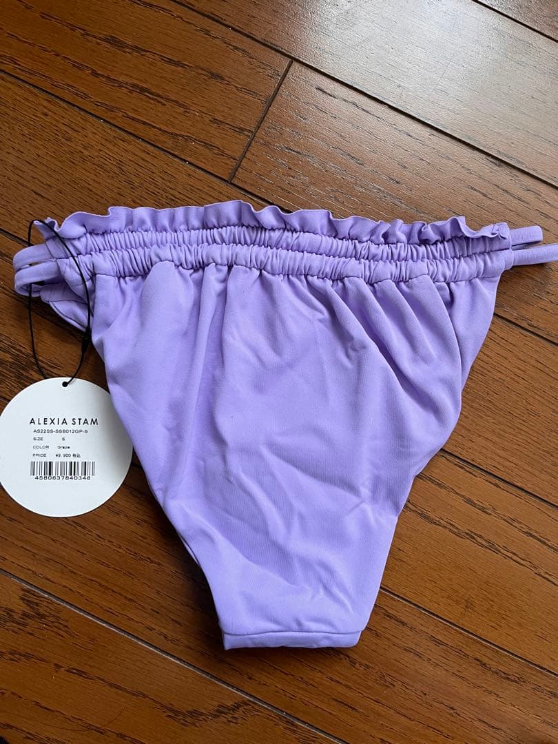 ALEXIA STAM ボトムス Sサイズ