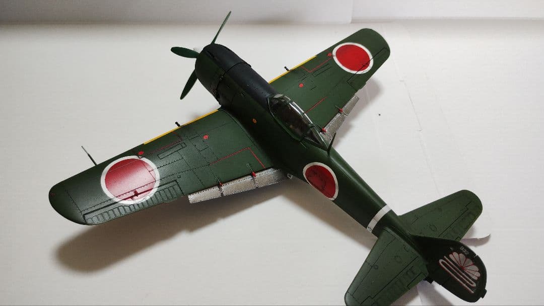 プラモデル完成機　1/48　中島　四式戦闘機　疾風