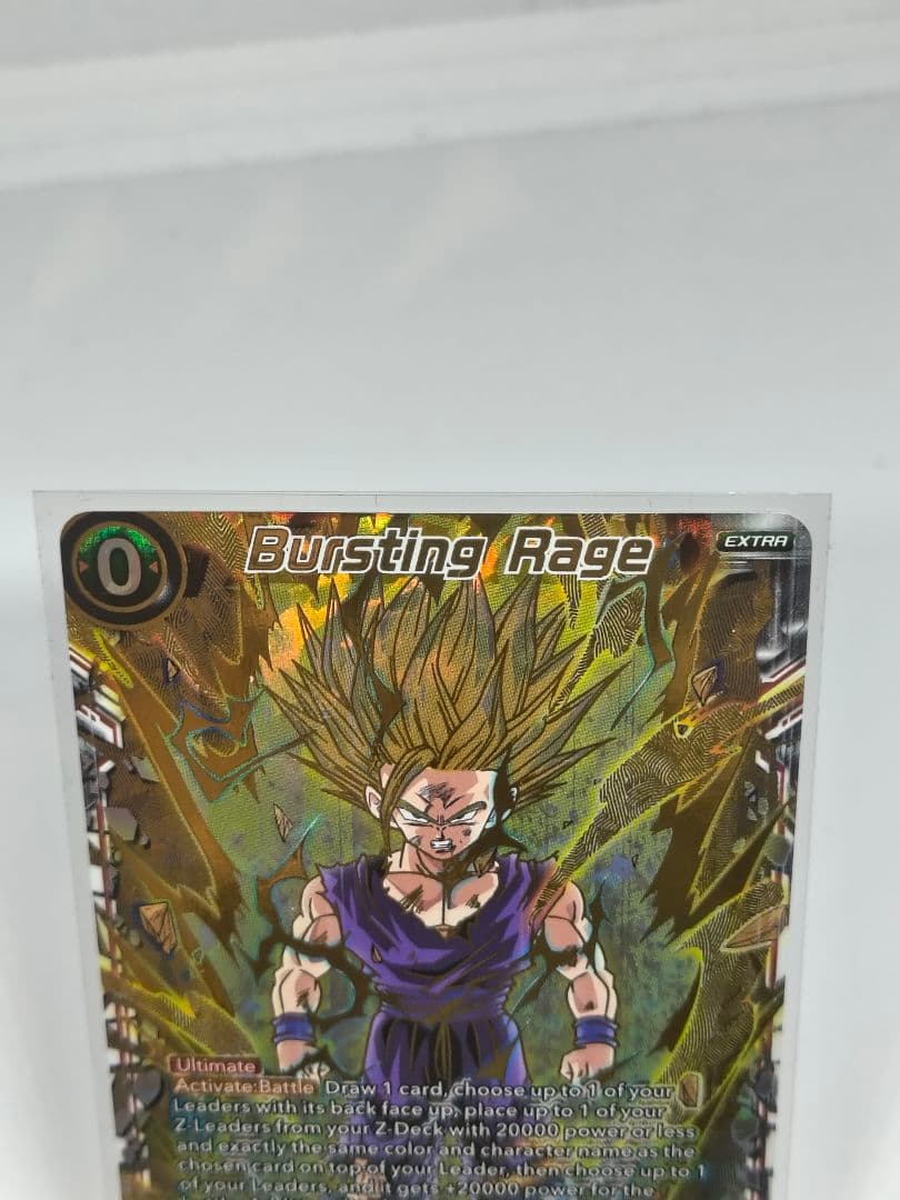 ドラゴンボール　超カードゲーム　bt22 138 孫悟飯　シークレット　SCR