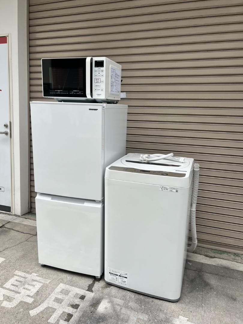 A723♠️高年式家電セット【冷蔵庫・電子レンジ】大阪 K&Sリサイクル