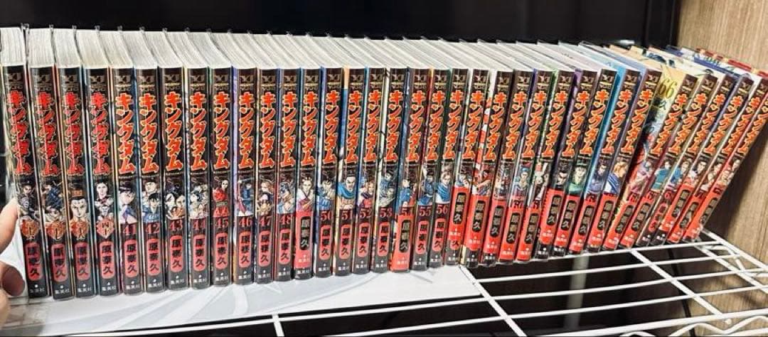 キングダム　ヤングジャンプ　セット　おまけ付き