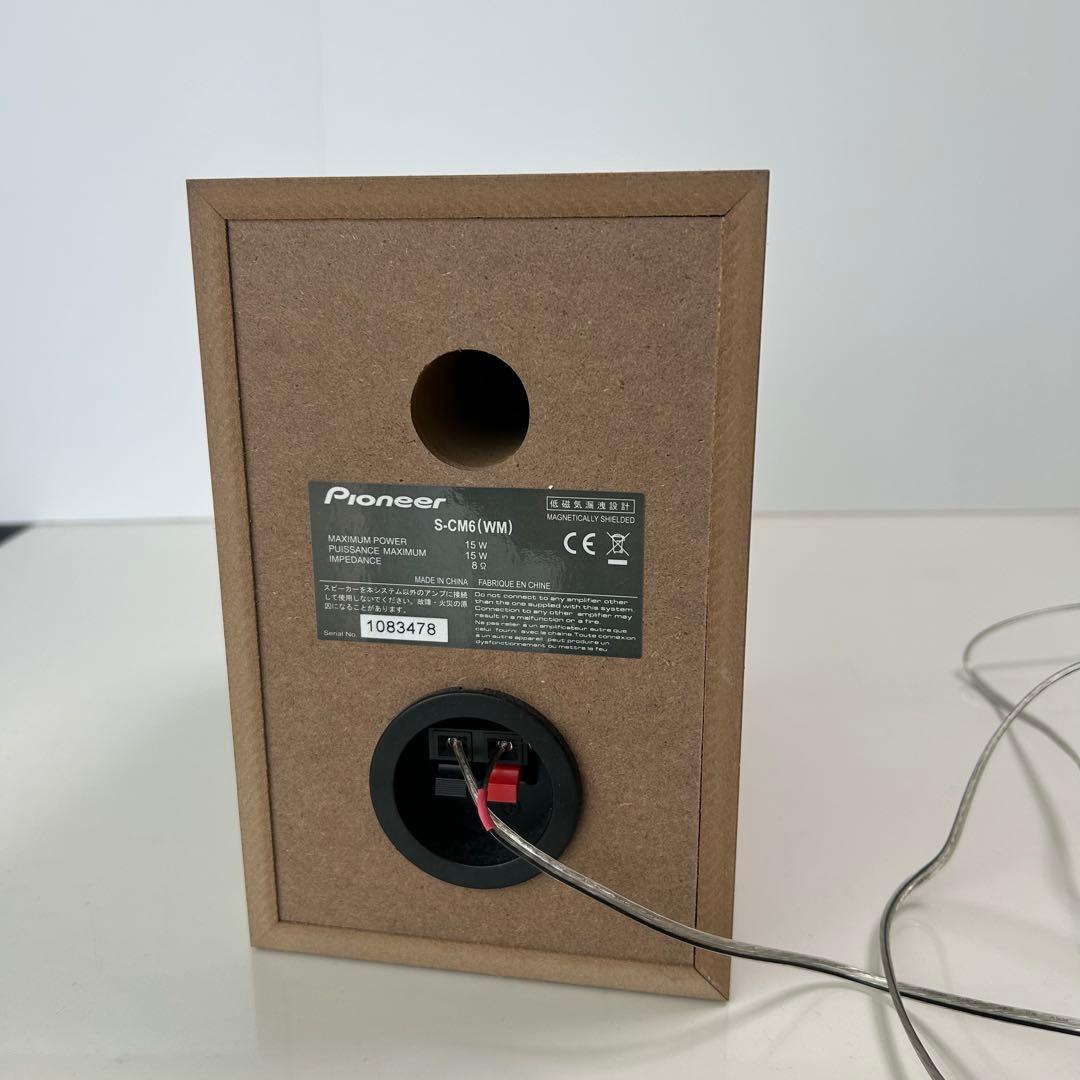 Pioneer ｘ-CM56 ホワイトミニコンポ