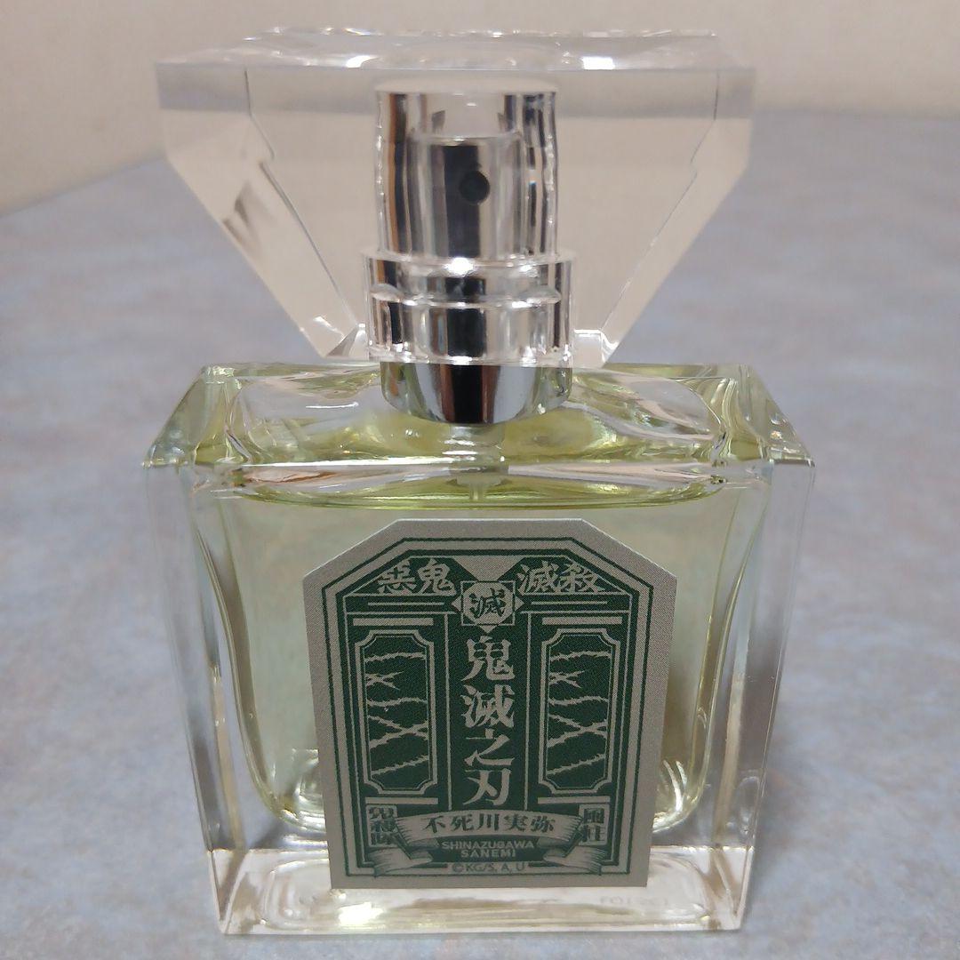 鬼滅の刃 フレグランス 新装版 不死川実弥 30ml