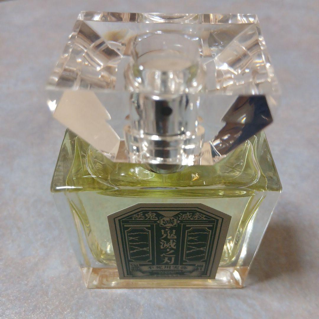 鬼滅の刃 フレグランス 新装版 不死川実弥 30ml