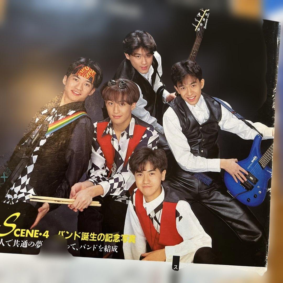 TOKIO 雑誌　切り抜き　セット。長瀬智也とバラ多め。