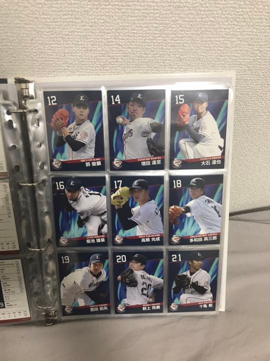 【交渉OK】埼玉西武ライオンズファンクラブカード 2016年 コンプリート