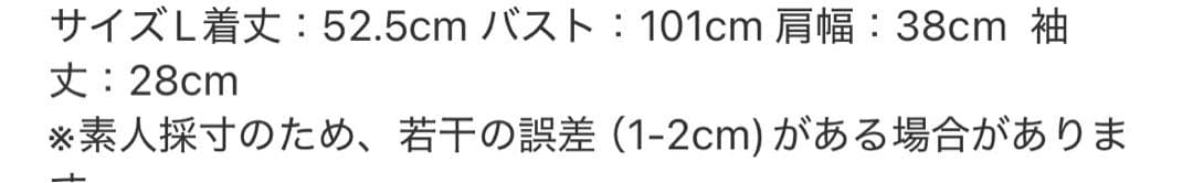 マルボンゴルフ　レディース　ゴルフウェア