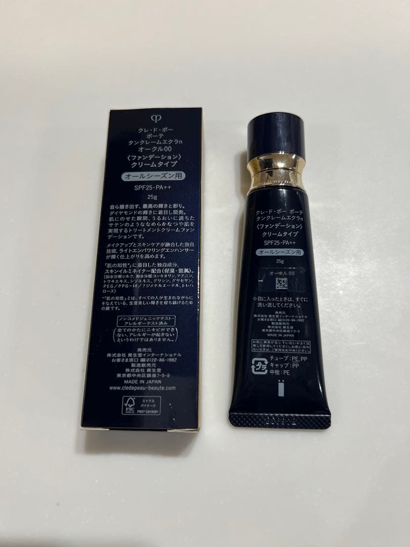 clé de peau BEAUTÉ タンテクレームエクラn クリームファンデ