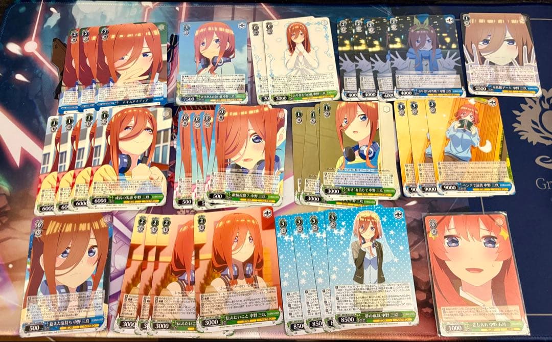 ヴァイス 中野三玖単(スリーブ付き)＋パーツセット