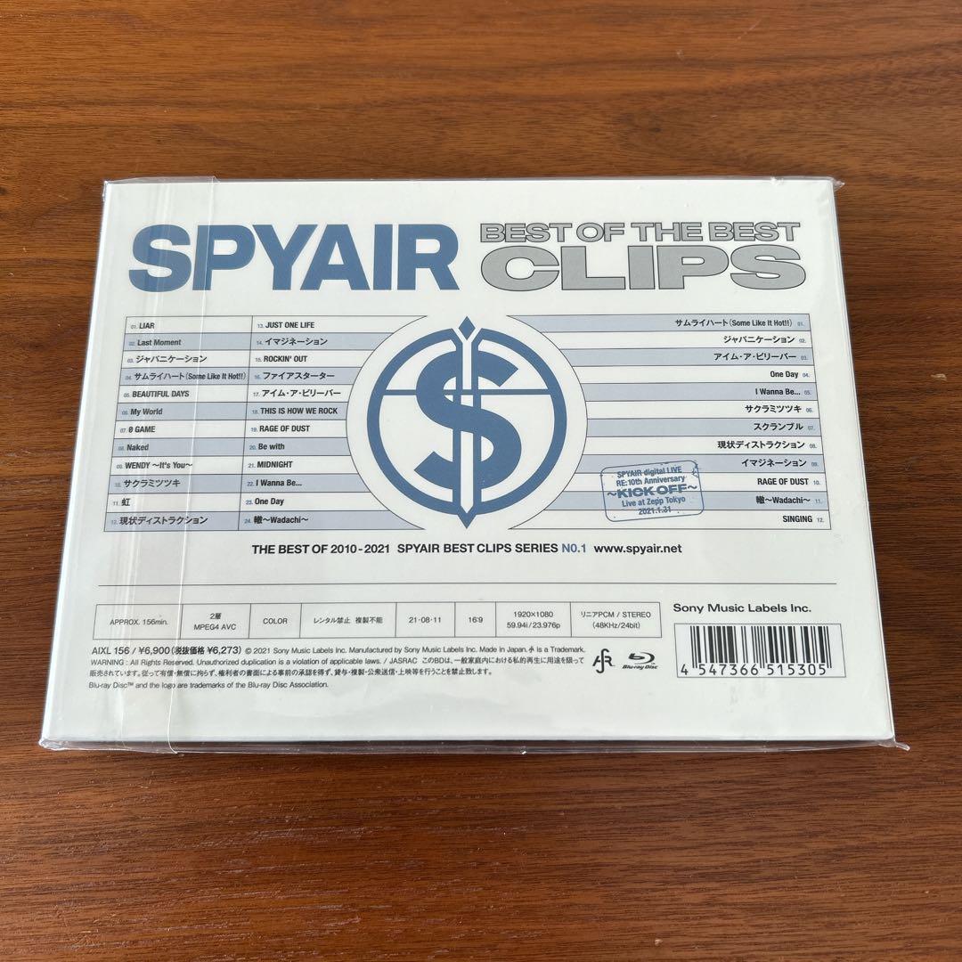 SPYAIR/BEST OF THE BEST CLIPS〈完全生産限定盤〉