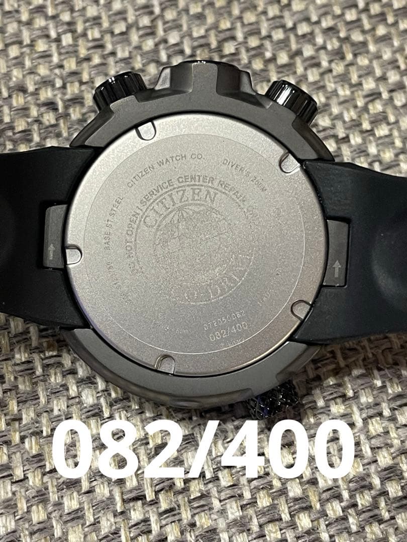 【No.082】EVA×CITIZEN PROMASTER初号機 SPECIAL