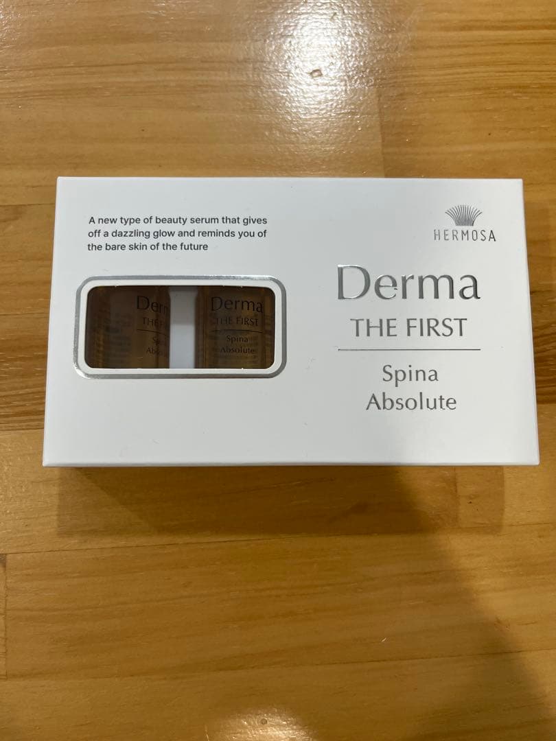 エルモサ ダーマファースト スピナ アブソリュート 美容液