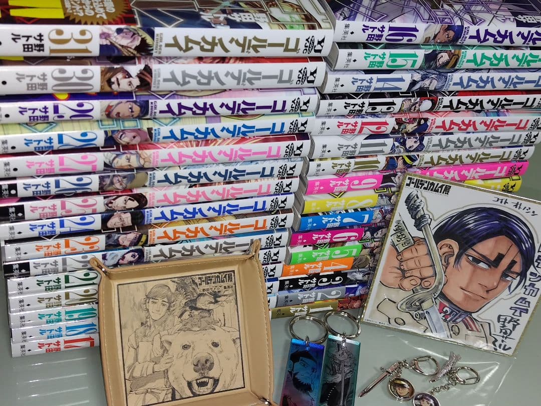 ゴールデンカムイ全31巻セット ＋グッズ