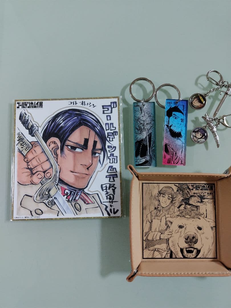 ゴールデンカムイ全31巻セット ＋グッズ