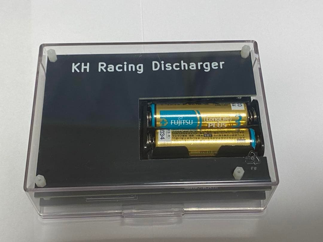 MSR 2セット同時制御放電器 TYPE3絞り&定電流