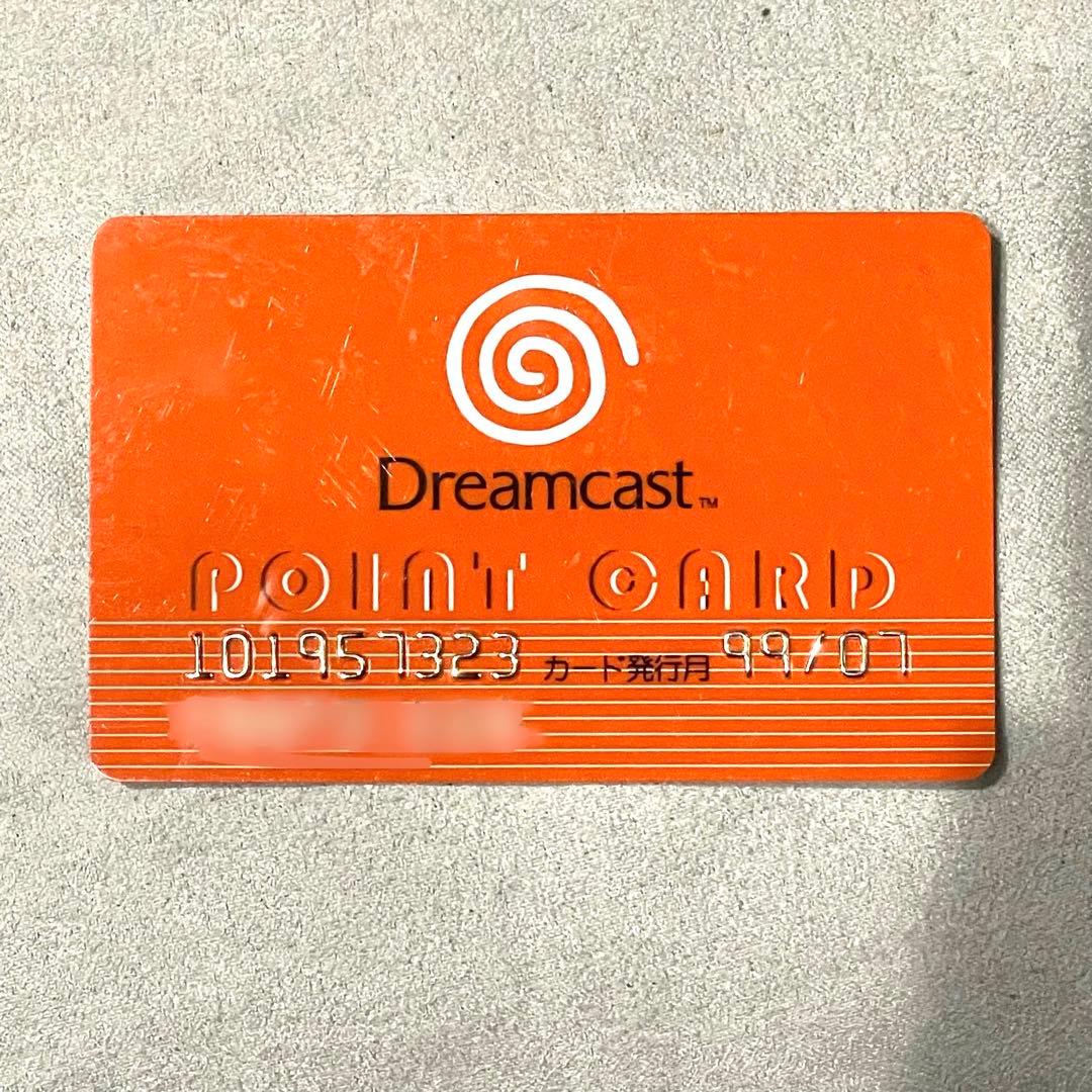 DC ドリームキャスト　ポイントカード　非売品　レア　セガ レトロゲーム