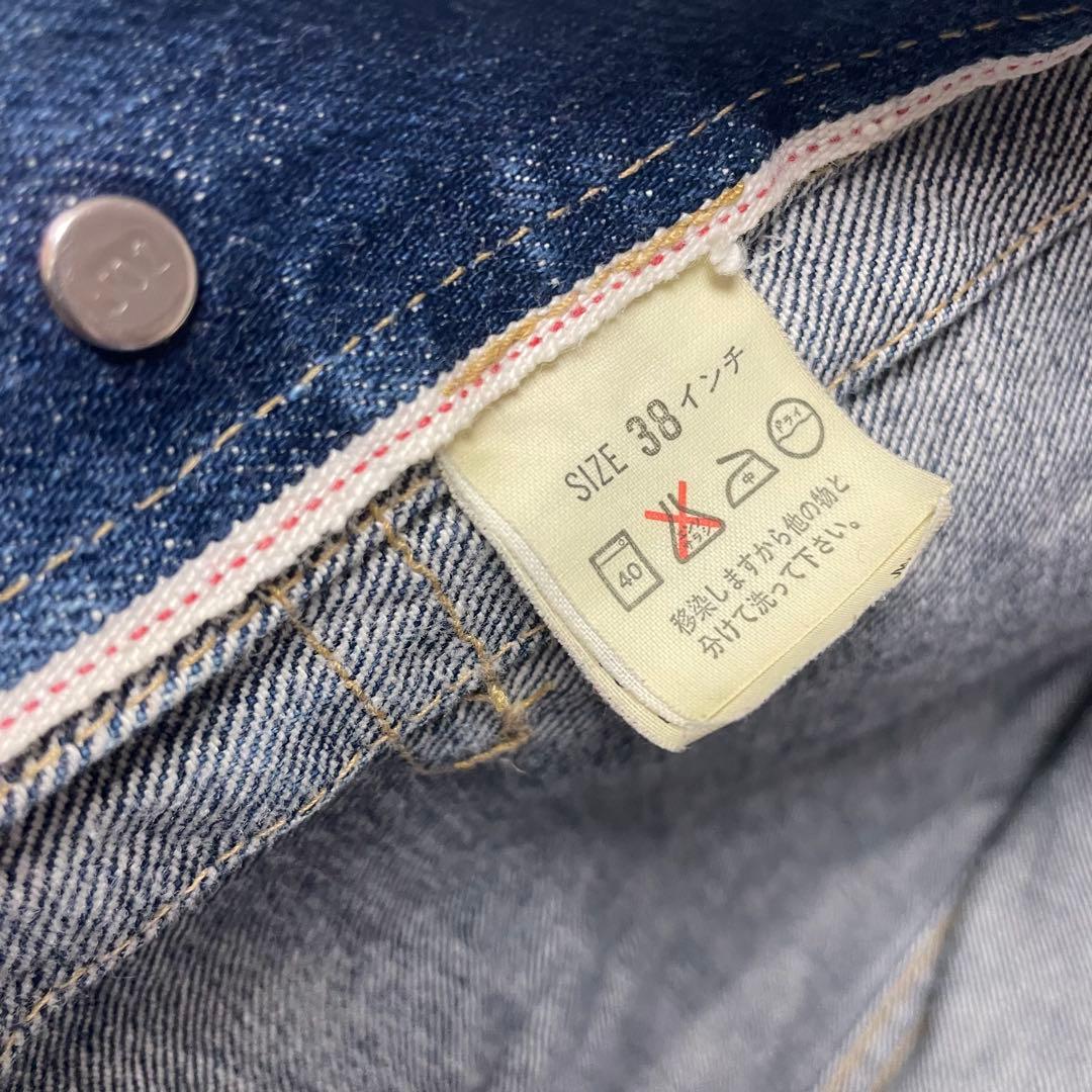 ひ*ー様 リーバイス　71506XX 日本製38 1stモデル　復刻　Gジャン