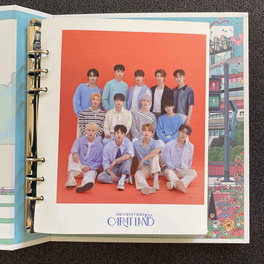 セブチ　カラットランド2021 トレカ　コンプリート