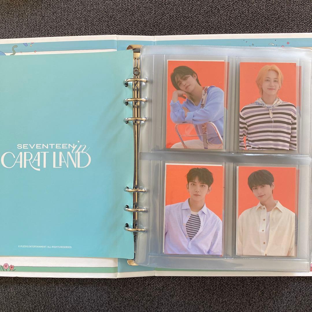 セブチ　カラットランド2021 トレカ　コンプリート