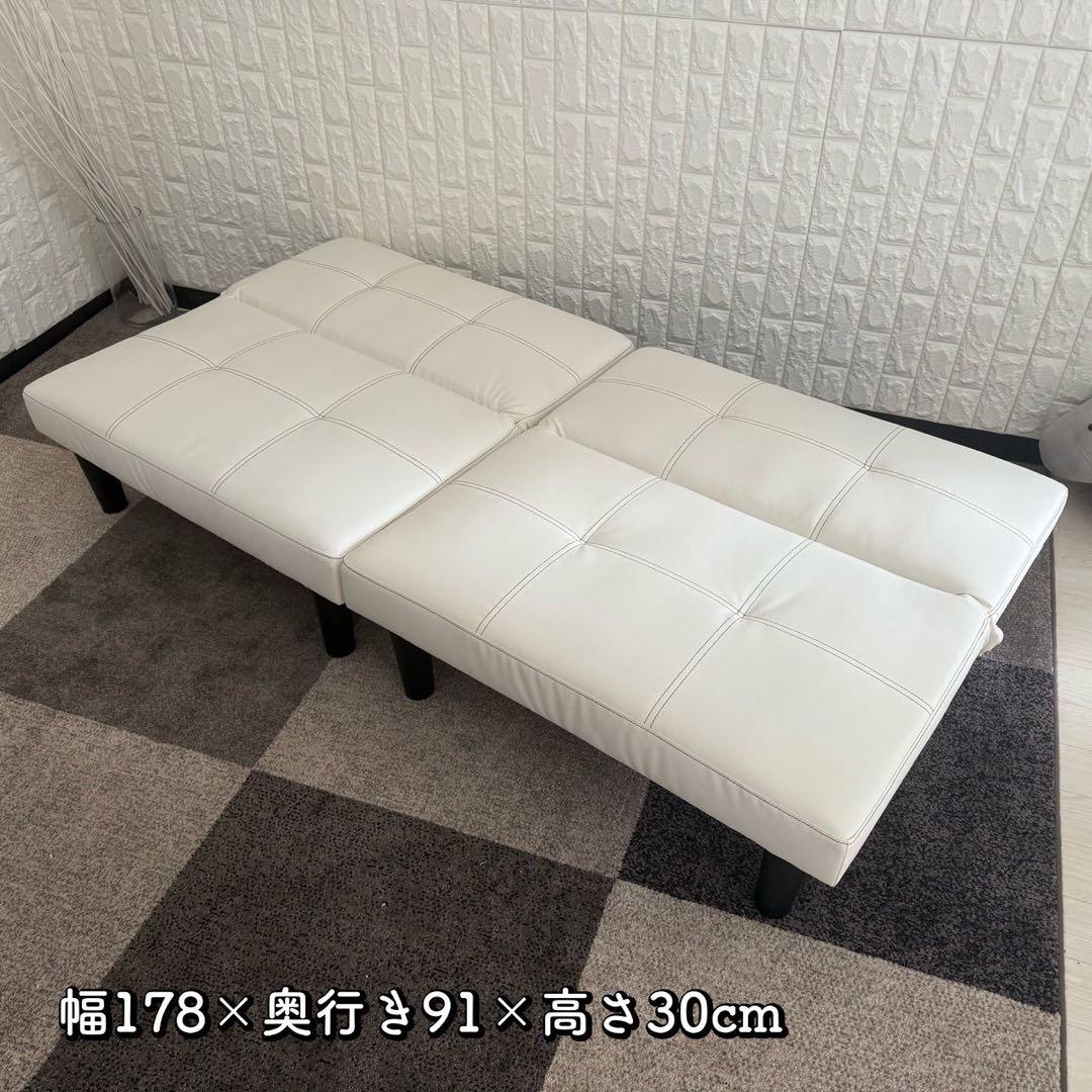 都内23区配送無料✨1人掛けソファ　2人掛けソファ　ソファーベッド　美品