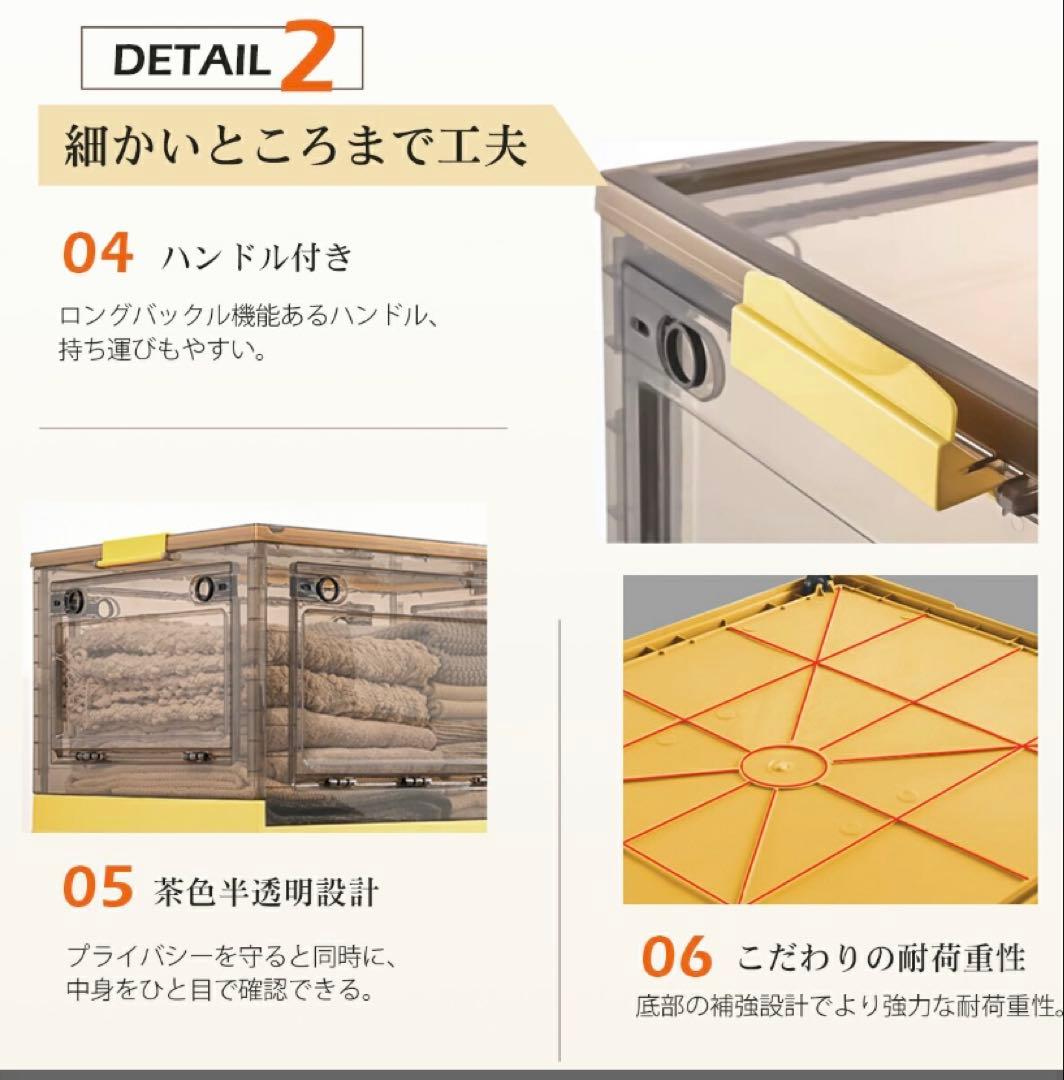 折りたたみ収納ボックス コンテナボックス キャスター付き 大容量 白10個 L