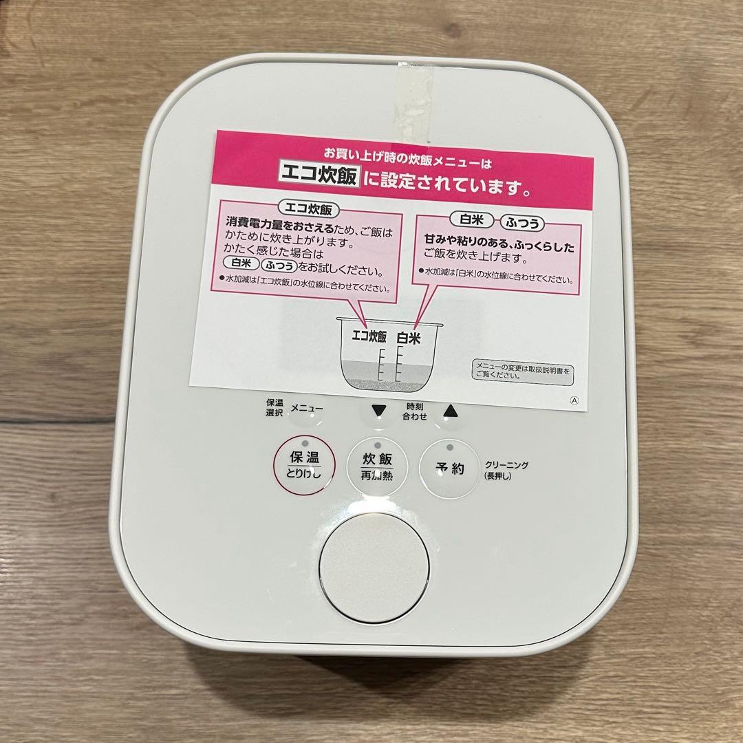 象印　STAN IH炊飯ジャー　ホワイト　NW-SA10