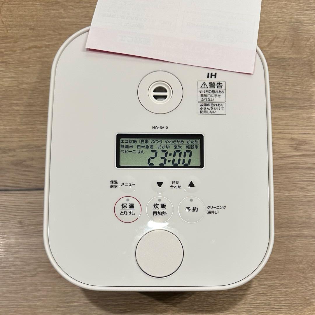 象印　STAN IH炊飯ジャー　ホワイト　NW-SA10