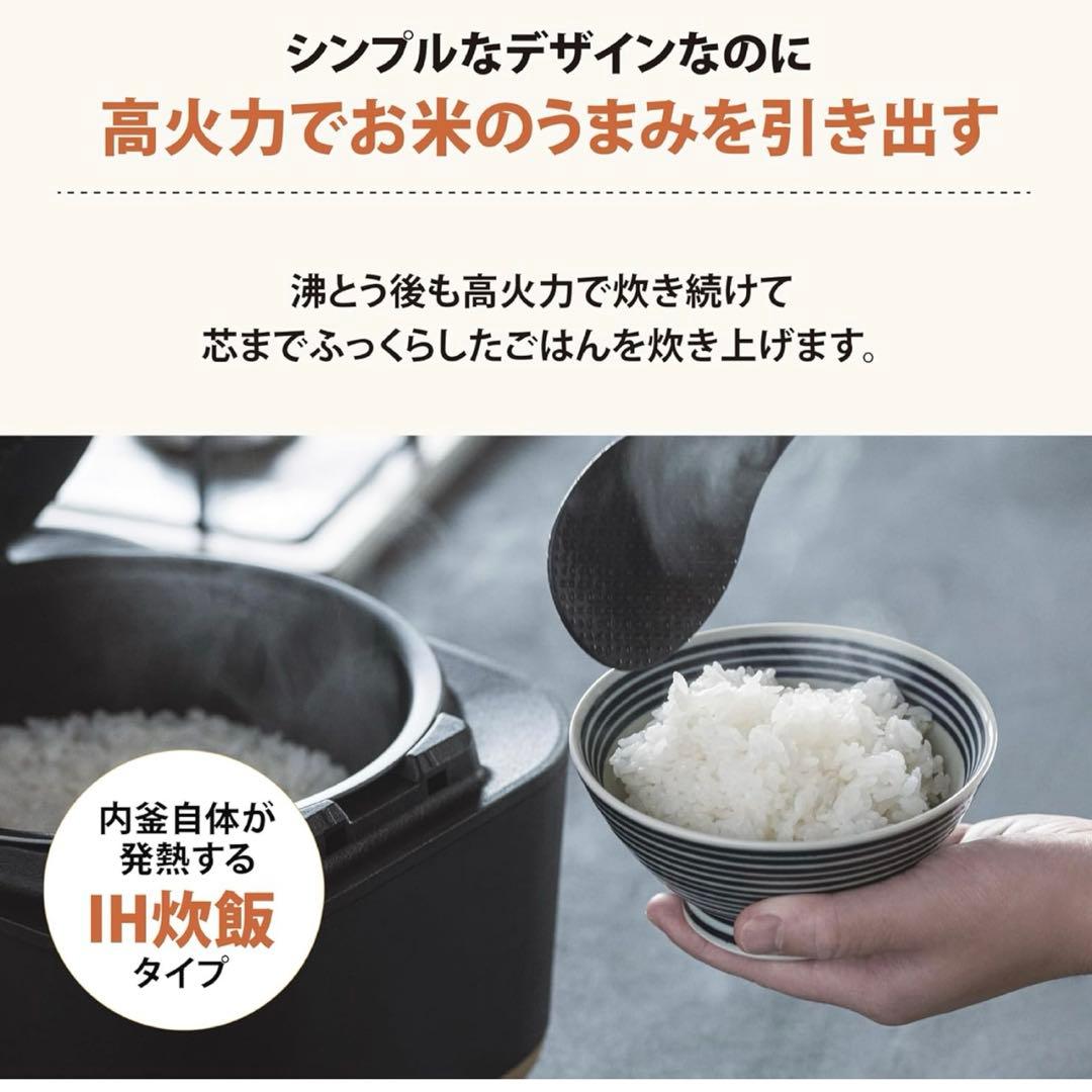 象印　STAN IH炊飯ジャー　ホワイト　NW-SA10