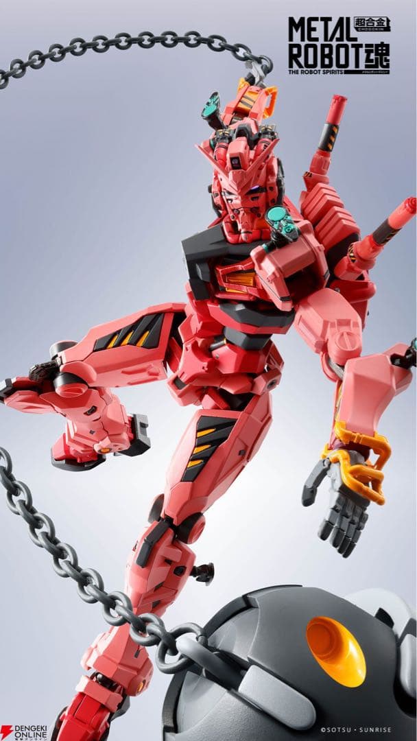 [新品未開封] L ROBOT魂 ＜SIDE MS＞ 赤いガンダム