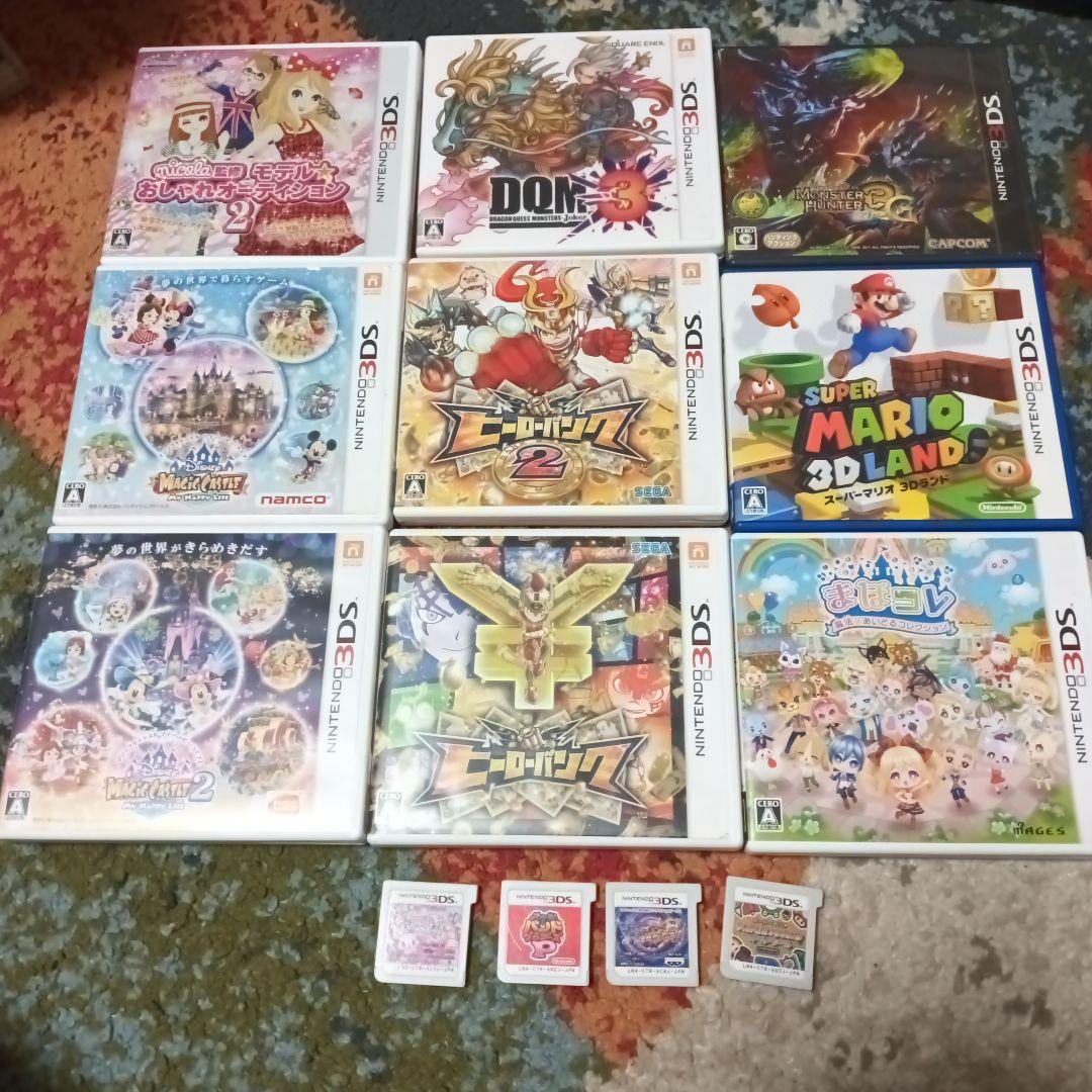 3DSソフト写真の13本➕️ドラゴンクエストモンスターズソフトのみ
