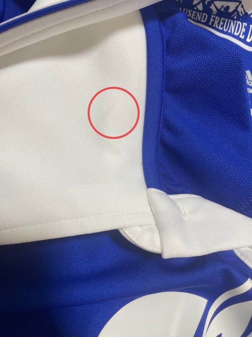 【未使用】内田篤人 直筆サイン入り ユニフォーム シャルケ04 アディダス