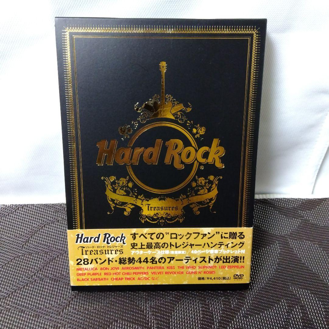 DVD「ハード・ロック・トレジャーズ　HARD ROCK TREASURES」
